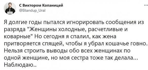 Осада Козельска