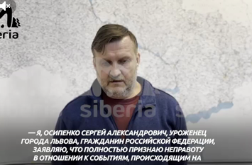 «Собаке - собачья смерть» – Пригожин прокомментировал казнь экс-бойца ЧВК «Вагнер»