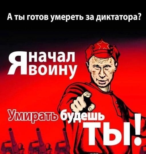 Совет матерей мобилизованных потребовал от Путина личной встречи
