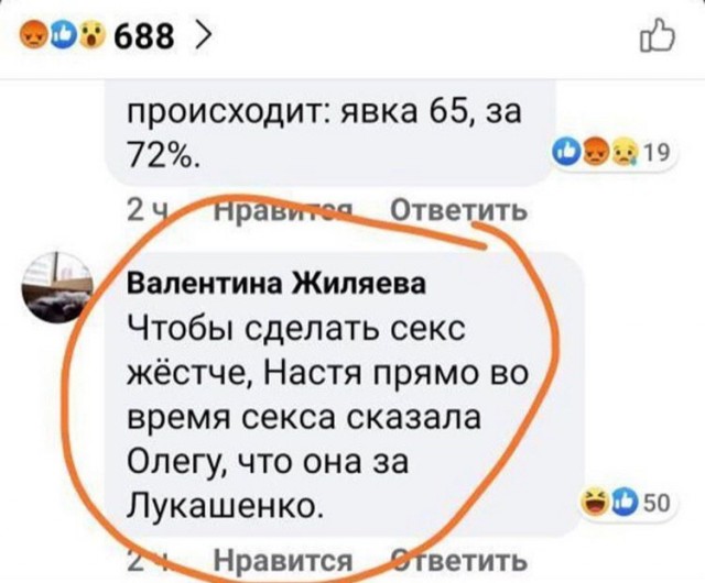 Немного картинок для настроения - 127