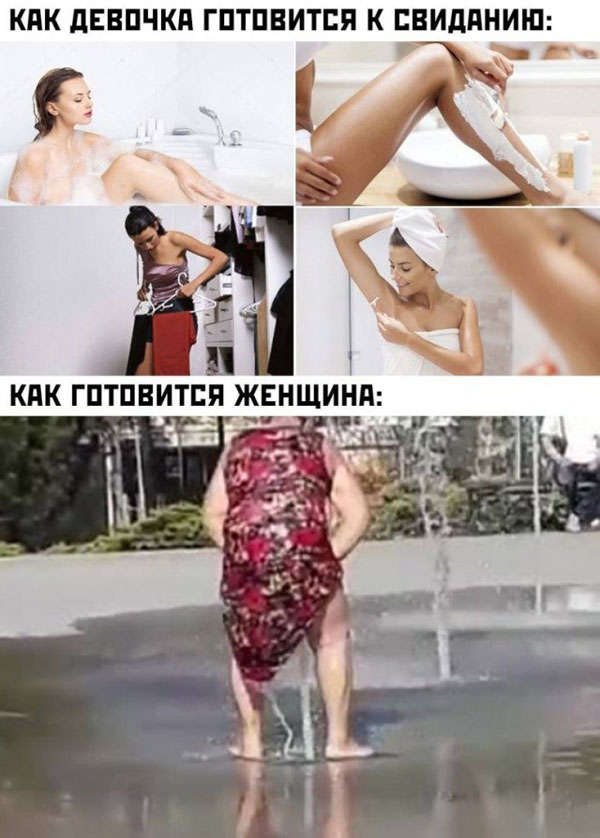 Спорадические картинки из этих ваших интернетов