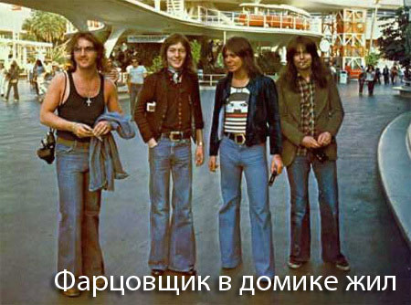 Клад под старым шкафом