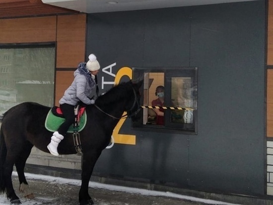 McDonald's прекращает работу в Казахстане