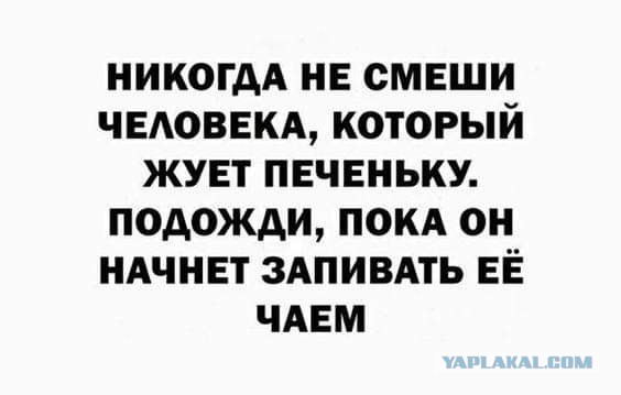 Веселые буквы