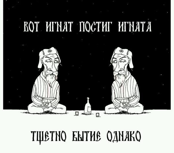 Вселенная Стивена Хокинга и теория Большого Взрыва
