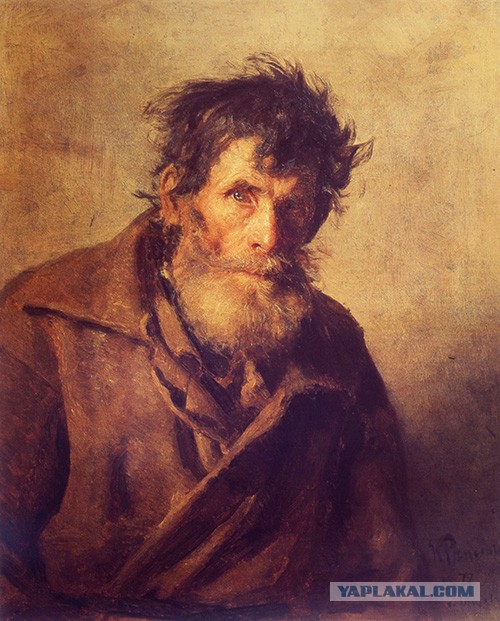 Я - художник, я так вижу