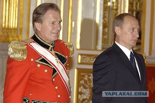 У гроба Папы Иоанна Павла II
