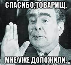 Как же они зае*али! Пасхальная эпидемия идиотов в месенжерах.