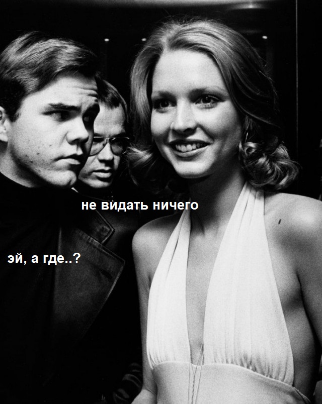 50 лет назад. Апрель 1973 года.