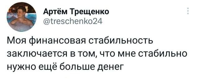 Картинки и мемы, это май-чародей всяко разно - 177