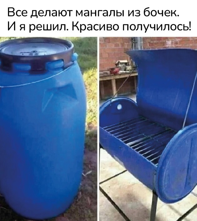 Всех с субботой