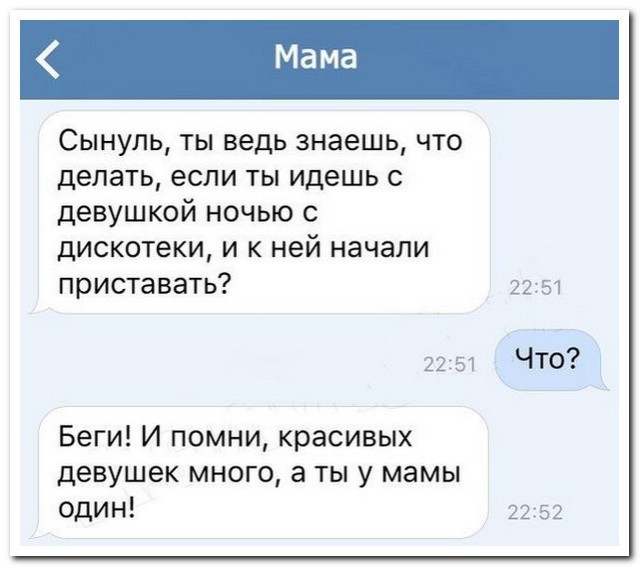 Четвёртая подборка самых баянистых баянов! Ностальгируем...