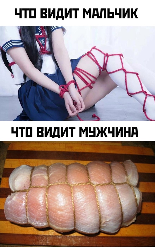 Картинки и мемы, всяко разно - 183
