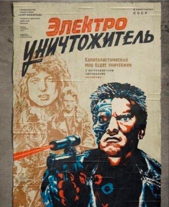 История краха ничем не обеспеченной бумажки