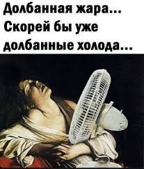 Ошибки минета. Что не нравится мужчинам в оральном сексе?
