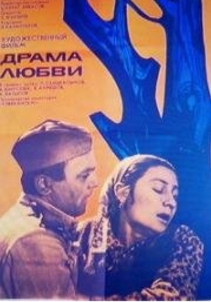 Малоизвестные фильмы про Великую Отечественную войну