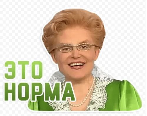 Год назад. Доклад ООН про изменение климата: худшее впереди