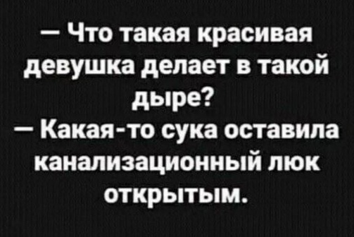 Почти 50 картинок