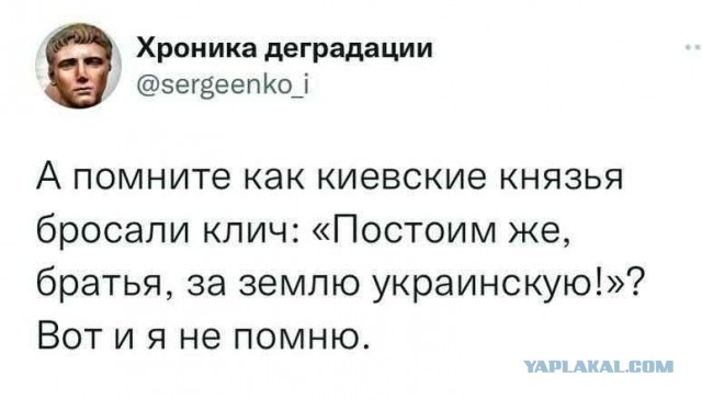 Оказия