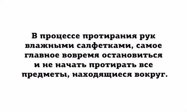 Народная меДИЧина 1014