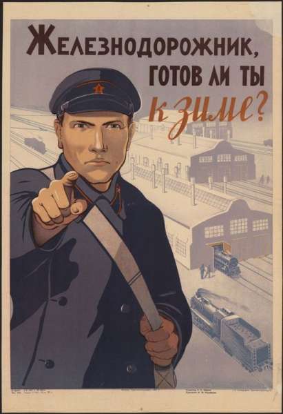 Пассажиры поезда Москва-Нижний Новгород не могли попасть в свой вагон из-за замерзшей двери