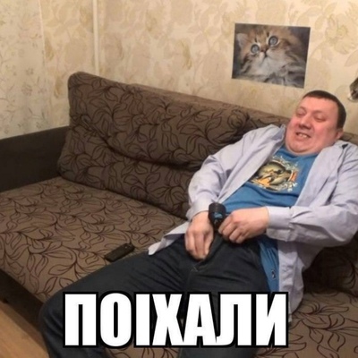 Фастфуд в СССР
