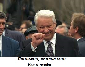Советские карикатуры из журнала "Крокодил"