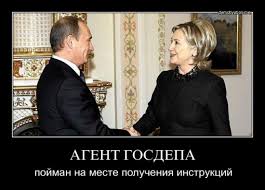Убийство Листьева. Заказчик известен. Ну и?