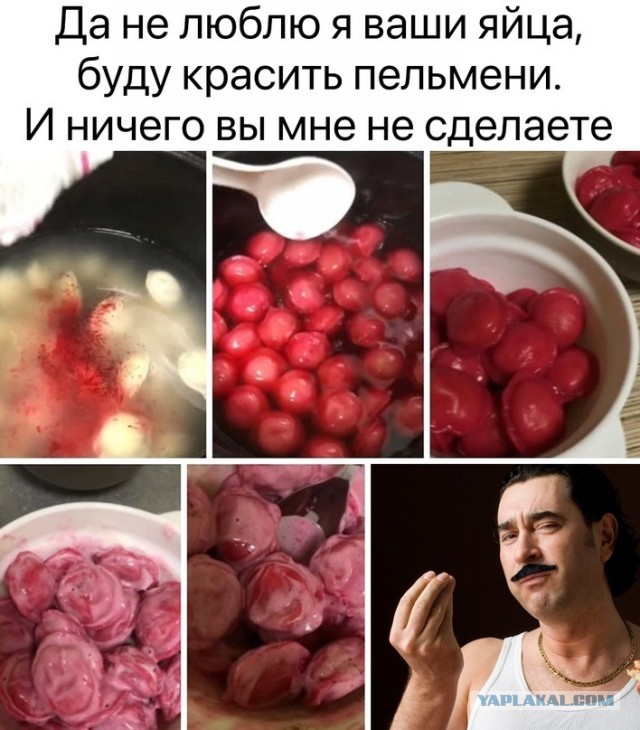 Сошёл огонь благодатный