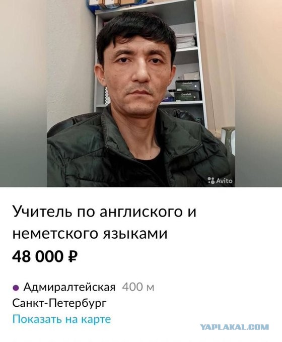 Гражданам х....й, мигрантам денег. Рожалки из Азии будут грести бабло.