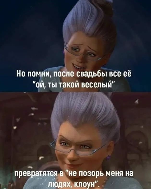 Веселые картинки к пятнице (23.08)