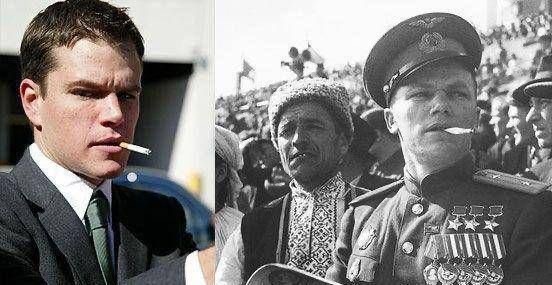 Переселение душ...