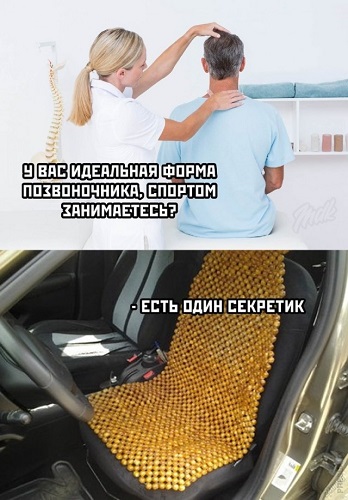 Немного юмора