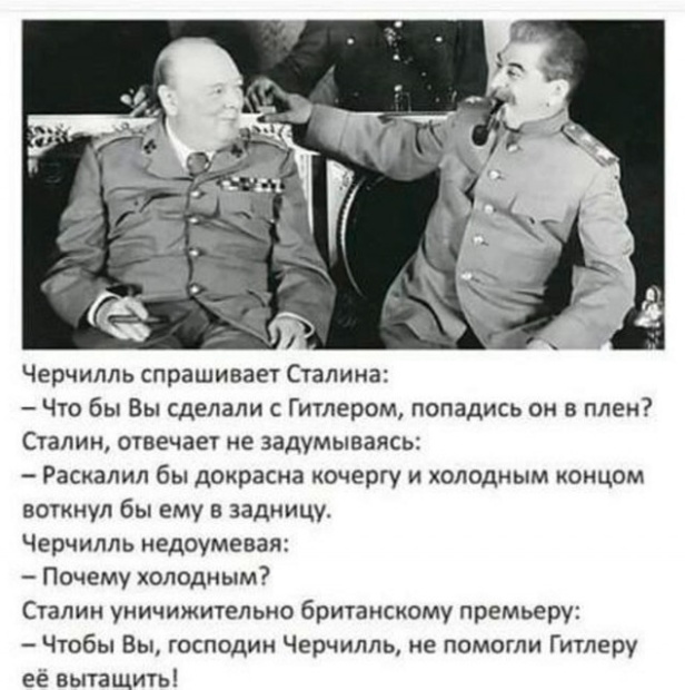 Интересные и редкие ретро-фотографии 02.09.24