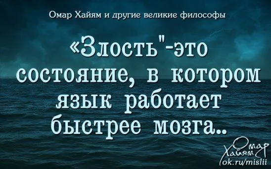Медведев заявил, что Великобритания может затонуть через несколько лет