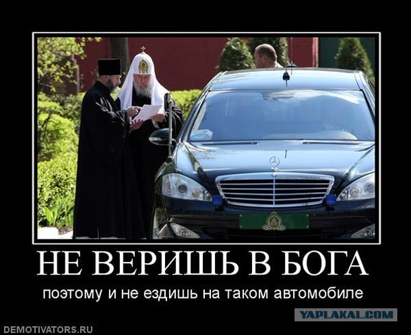 Веселые картинки к пятнице (27.09)