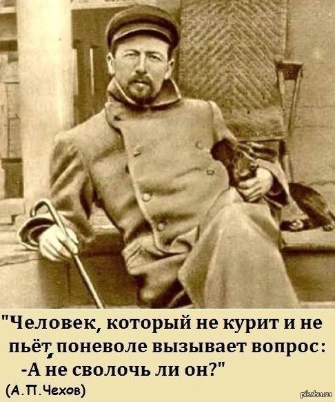 За последние 20 лет доля непьющих россиян выросла почти в два раза