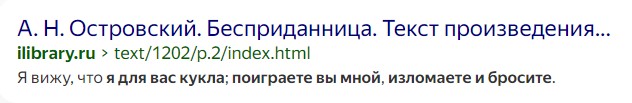 Обворожительная Нонна Терентьева купалась в славе, а умерла совсем одна