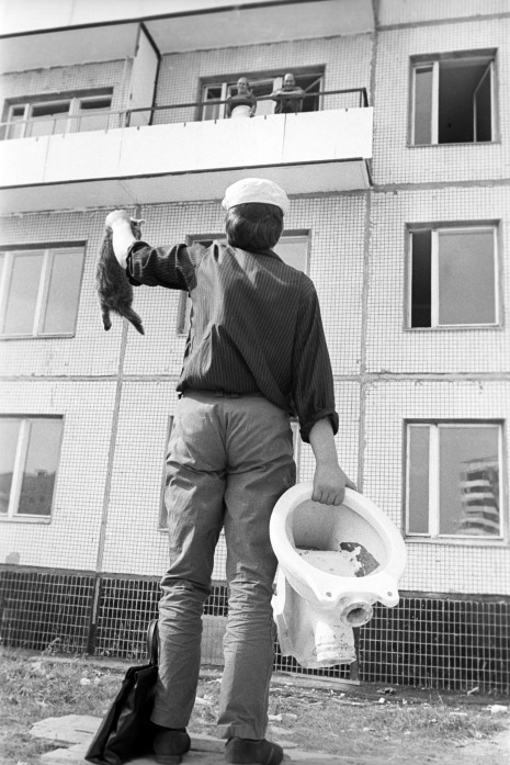 Back in USSR (07.11)