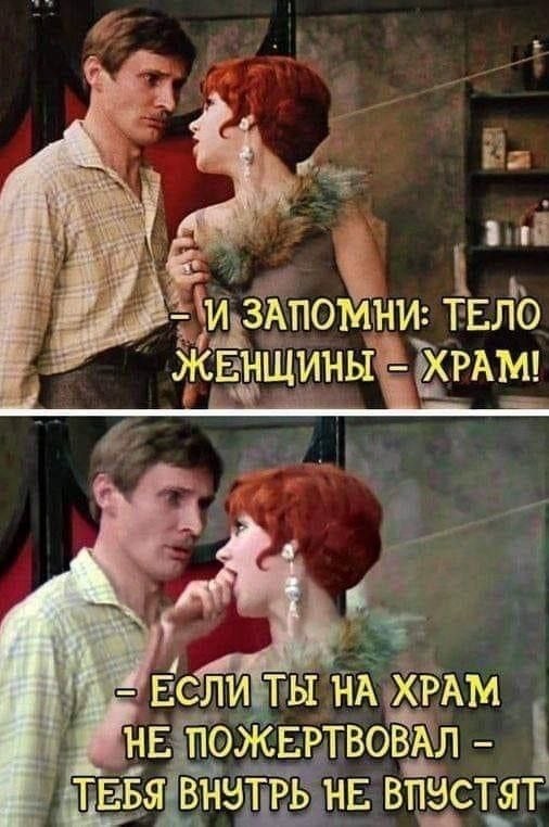 Пятничные картинки.