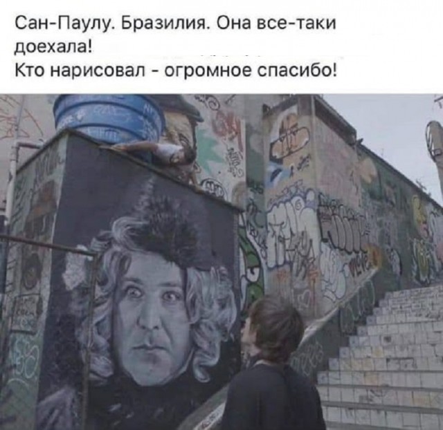 Картинки разные с надписями и без
