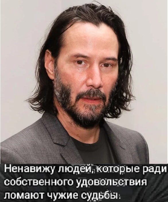 Картинки разные с надписями и без