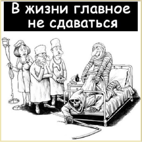 Картинки разные с надписями и без