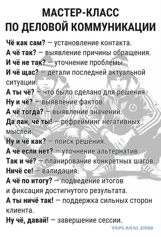 Картинки разные с надписями и без