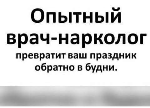Так себе картинки 13.03.25