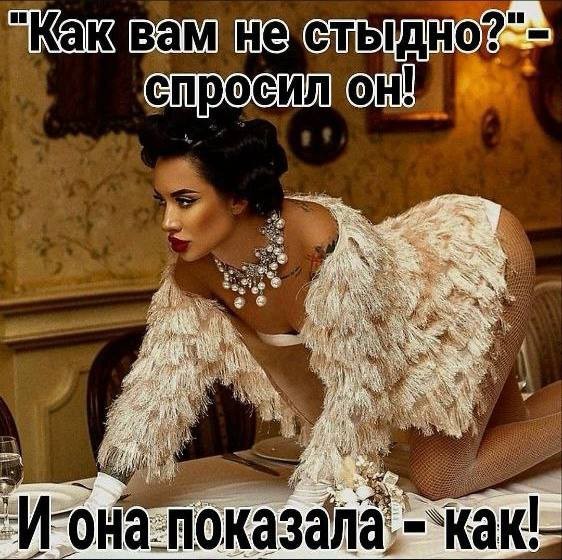 From the archives. Часть первая.