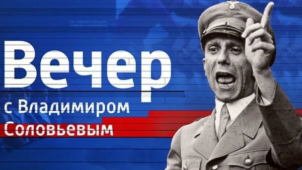 Нашли главного виновника