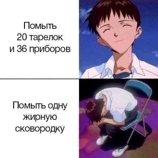 Весёлый полтишок 08.07.25