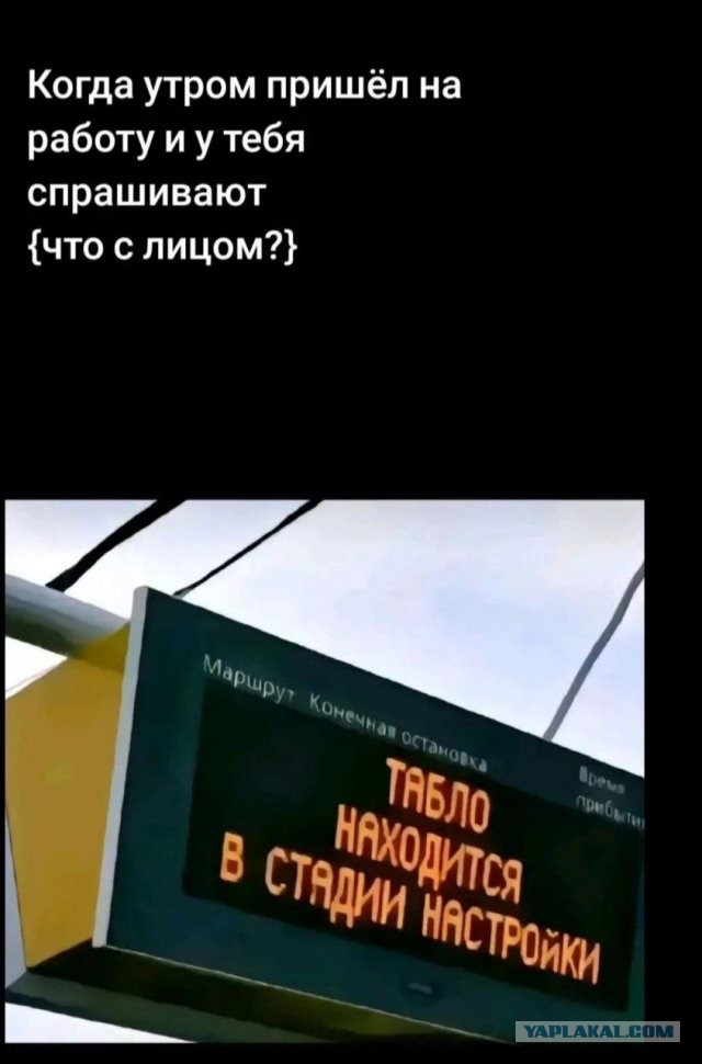 Картинки для настроения