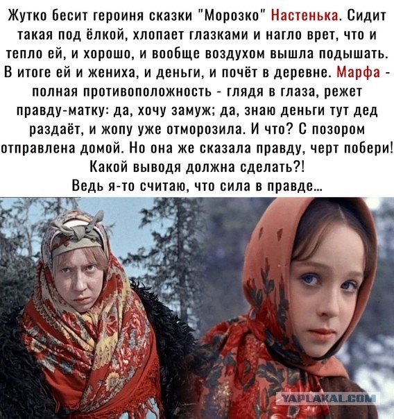 Всякое разное.